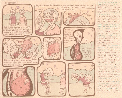 Jellyfist, Sex Ed, Page 1